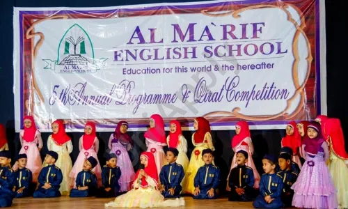 AL Marif English School, Mahim East, Mumbai School Event 1