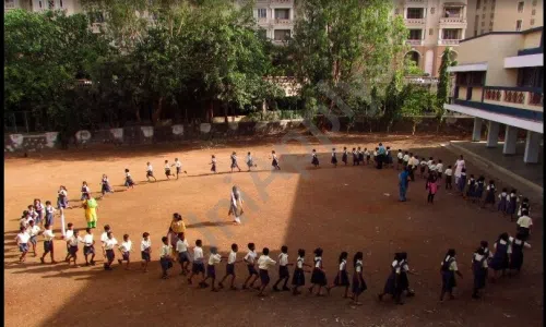 A.B. Goregaokar English School, Goregaon West, Mumbai Playground