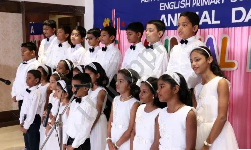 Abhyudaya Education Society School, Kalachowki, Parel East, Mumbai School Event