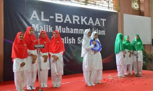 Al-Barkaat Malik Muhammad Islam English School, Kurla West, Mumbai School Event 1