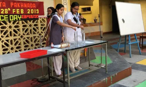 Atomic Energy Central School-4, Anushakti Nagar, Mumbai School Event 2
