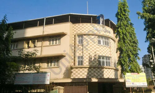 Auxilium Convent High School, Ram Nagar, Wadala West, Mumbai School Building 1