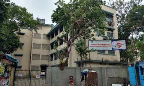 Bhavani Shankar Road Junior College of Science, Dadar West, Mumbai Science Lab