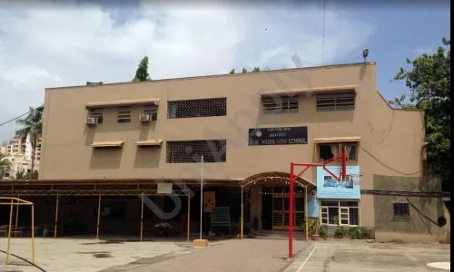 Bhavan's A. H. Wadia High School, Andheri West, Mumbai School Building