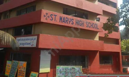 St. Mary's High School, Dahisar East, Mumbai School Building 1
