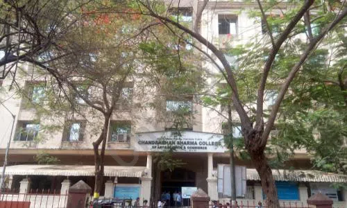 Chandrabhan Sharma College Of Arts, Science And Commerce, Powai, Mumbai School Building 1