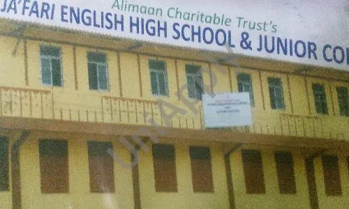 Ja'Fari English High School And Junior College, Gajanan Colony, Govandi West, Mumbai School Building