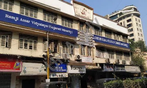 Ramji Assar Vidyalaya, Ghatkopar East, Mumbai School Building