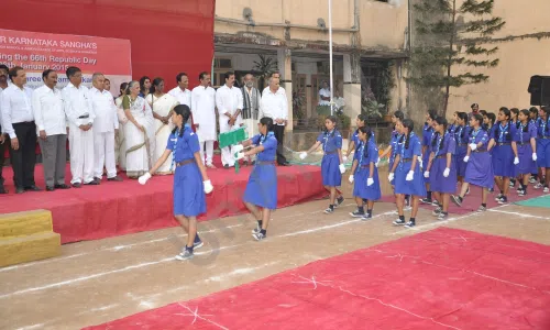 Chembur Karnataka High School And Junior College, Sambhaji Nagar, Chembur East, Mumbai School Sports