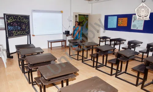 Shri Bhaidas Dharsibhai Bhuta High School, Vile Parle East, Mumbai Classroom 1