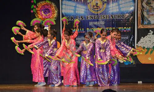 M.K.E.S. English School, Malad West, Mumbai Dance