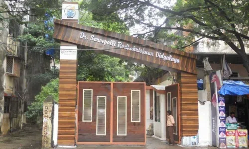 Dr. S. Radhakrishnan International School, Saibaba Nagar, Borivali West, Mumbai School Building