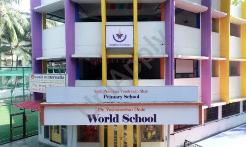 Dr. Yashavantrao Dode World School, Mulund East, Mumbai School Building