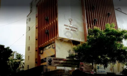 Guru Harkrishan High School And Junior College of Commerce, Santacruz West, Mumbai School Building