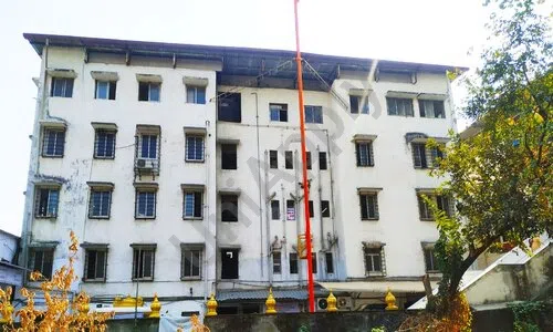 Guru Nanak High School And Junior College, Bhandup West, Mumbai