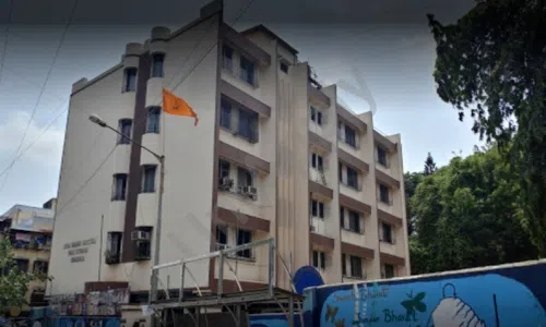 Guru Nanak Mission High School, Gundavali, Andheri East, Mumbai School Building 1