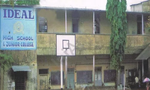 Ideal High School And Junior College Of Arts, Science And Commerce, Cheeta Camp, Trombay, Mumbai Science Lab