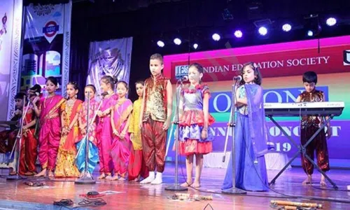 Indian Education Society ORION, Hindu Colony, Dadar East, Mumbai Music