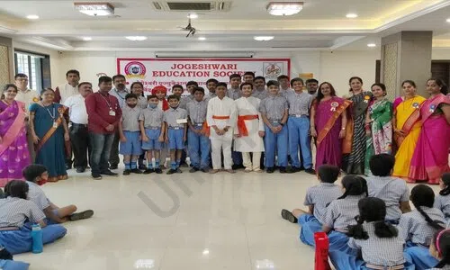 JES English School, Jogeshwari East, Mumbai 1