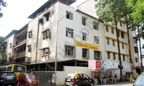 KMS English Medium School, Parel East, Mumbai School Building