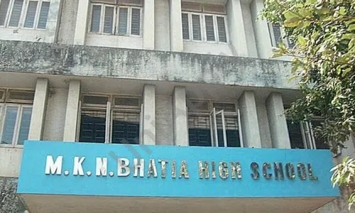 M.K.N. Bhatia High School And Junior College, Kandivali West, Mumbai School Building 1