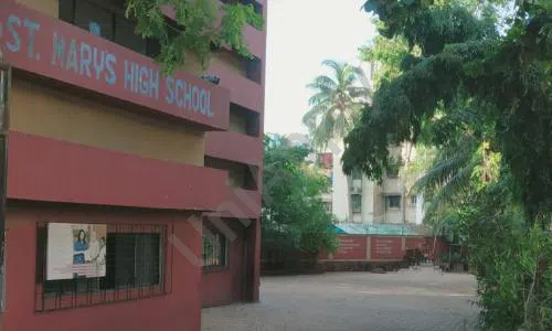 St. Mary's High School, Dahisar East, Mumbai School Infrastructure