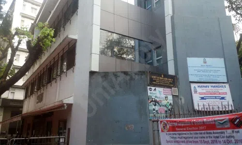 Manav Mandirs Smt Nandkumar Rasiklal P Seth Multipurpose High School, Malabar Hill, Mumbai School Building