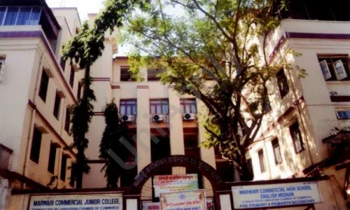 Marwari Commercial High School And Junior College, Chira Bazar, Kalbadevi, Mumbai School Building 1