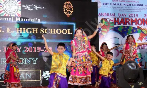NSM School, Navpada, Vile Parle East, Mumbai School Event 1