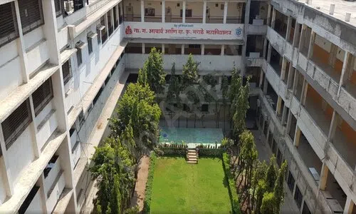 N.G. Acharya And D.K. Marathe College of Arts, Science And Commerce, Subhash Nagar, Chembur East, Mumbai Science Lab