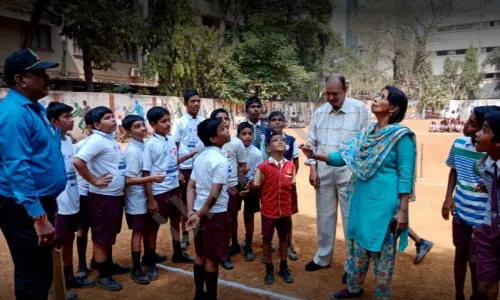 National Kannada Education Society High School, Wadala West, Mumbai Outdoor Sports