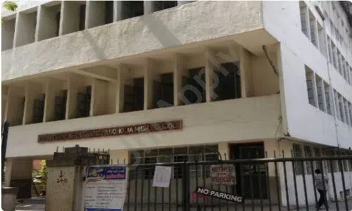 P.J. Pancholia High School, Mahavir Nagar, Kandivali West, Mumbai School Building