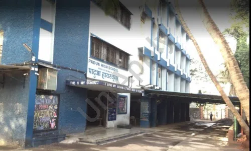 St. Anthony's Kindergarten (Padua High School), Mankhurd East, Mumbai School Building