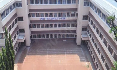Parle Tilak Vidyalaya ICSE School, Navpada, Vile Parle East, Mumbai School Building 1