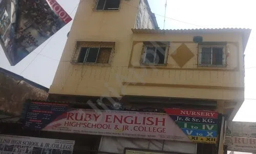 Ruby English High School And Junior College Of Arts And Commerce, Shivaji Nagar, Govandi West, Mumbai
