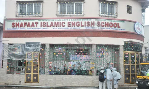 Shafaat Islamic English School, Malvani, Malad West, Mumbai