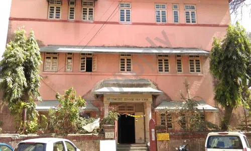 Sir Cowasjee Jehangir High School, Tardeo, Mumbai School Building