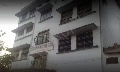 Sitaram Prakash Higher Secondary School, Wadala West, Mumbai School Building