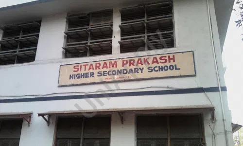 Sitaram Prakash Higher Secondary School, Wadala West, Mumbai School Building 2