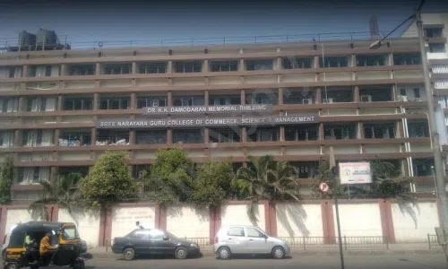 Smt. S.T. Mehta Women's Junior College, Ghatkopar West, Mumbai School Building