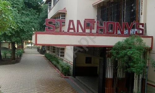 St. Anthony Girls' High School, Chembur West, Mumbai School Building