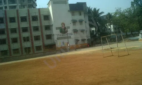 St. John The Evangelist High School, Marol, Andheri East, Mumbai Playground