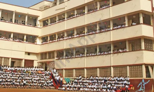 St. Dominic Savio Pre-Primary Section (St. Joseph's High School), Wadala West, Mumbai School Building