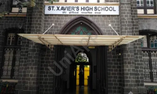 St. Xavier’s High School & Junior College, Bhandup West, Mumbai School Building 1