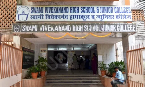 Swami Vivekanand English High School, Rajiv Gandhi Nagar, Kurla East, Mumbai School Building 1
