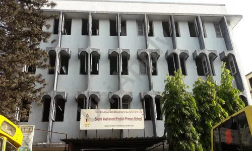 Swami Vivekanand English Pre-Primary and Primary School, Sindhi Society, Chembur East, Mumbai School Building