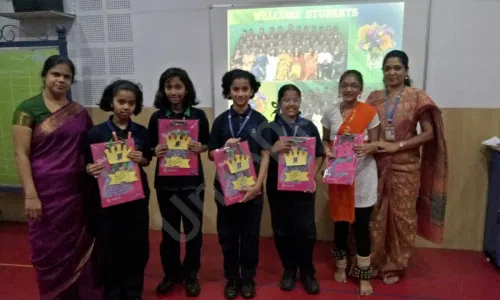 Swami Vivekanand International School, Gorai 1, Borivali West, Mumbai Smart Classes