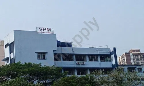 VPM Kannada High School And Junior College, Mulund East, Mumbai 2