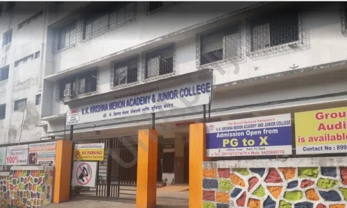 V.K. Krishna Menon Academy And Junior College, Borivali West, Mumbai School Building 1