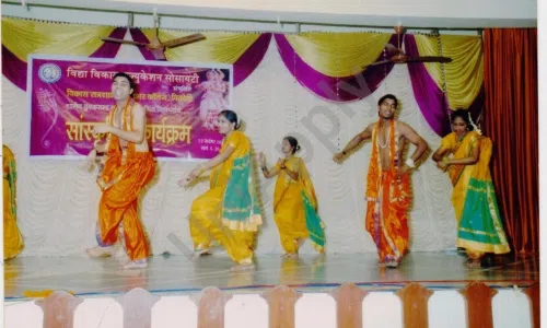 Vidya Vikas Education Society, Kannamwar Nagar 2, Vikhroli East, Mumbai School Event